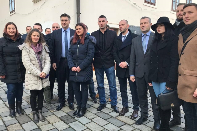 Mladež HDZ Varaždin