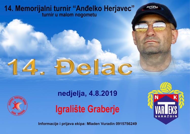 memorijal Anđelko Herjavec