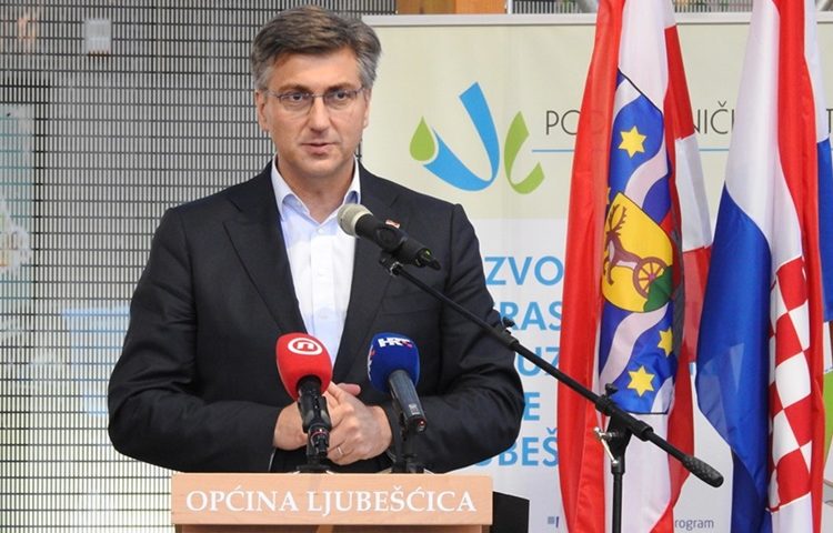 Ljubešćica