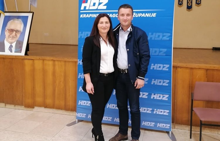 hdz lobor