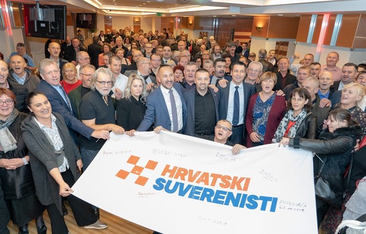 Hrvatski suverenisti