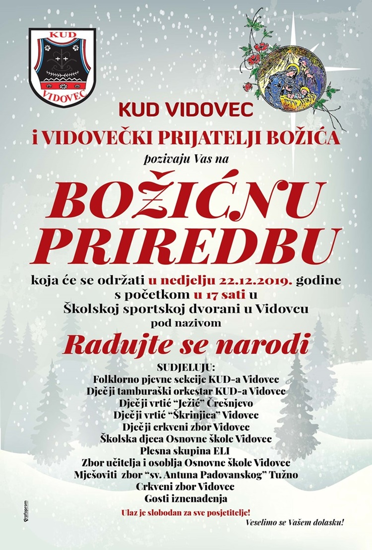 kud_bozicni_plakat_izvodjaci_final-01-002